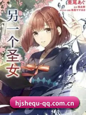 海角社区网址 APP