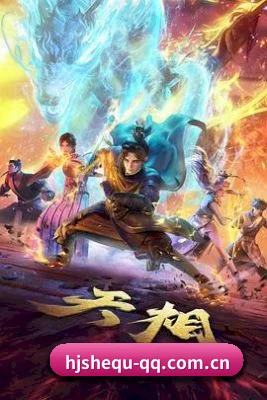 五大避雷分区, 八卦按真假实锤分类